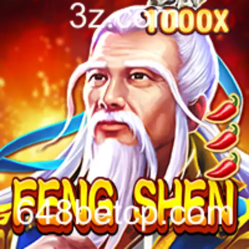 Descubra o Fascinante Mundo de FengShen: Um Novo Jogo de Estratégia